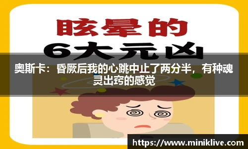 悟空体育官网